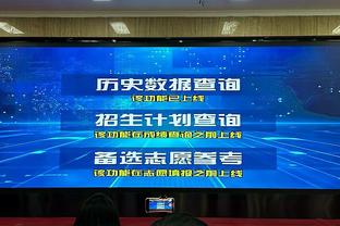 全面发挥难救主！施韦德20中9&三分11中5空砍27分5板7助